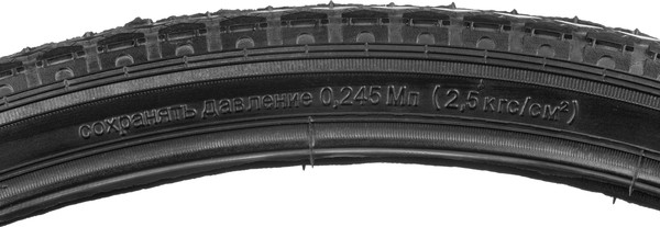 Изображение товара Велопокрышка Twenty ONE 28X1.75/HYD 042