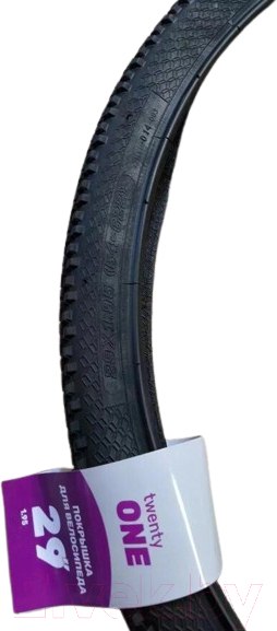 Изображение товара Велопокрышка Twenty ONE 29х1.95/HYD 014