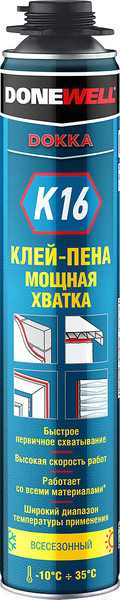 Изображение товара Клей-пена Donewell Мощная хватка профессиональный всесезонный DPP10B16SBHT