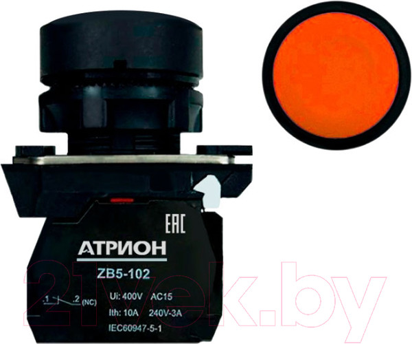 Изображение товара Кнопка для пульта Атрион LA37-B5H01RP (красный)