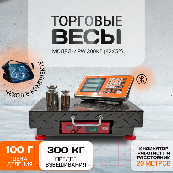 Изображение товара Весы платформенные Shtapler PW 300 42x52 / 71057110 (беспроводные)