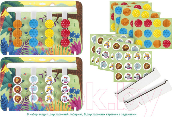 Изображение товара Развивающая игра Мастер Вуд Логический лабиринт / WLL