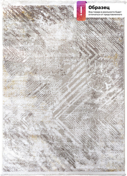 Изображение товара Ковер Safyun Liparis LP367-CREAM-CAMEL (0.8x1.5)