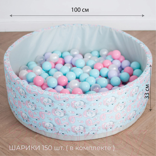 Изображение товара Сухой бассейн Romana Фламинго ДМФ-МК-02.59.02 (150 шариков)