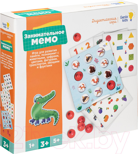 Изображение товара Развивающая игра Мастер Вуд Занимательное мемо / WZM