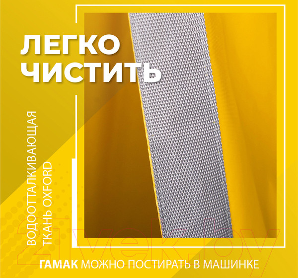 Изображение товара Гамак-качели для ДСК Romana 1.Д-26.19 (серый)