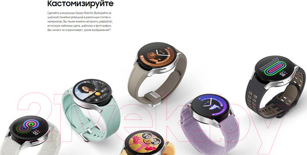 Изображение товара Умные часы Samsung Galaxy Watch 6 40mm / SM-R930 (золото)