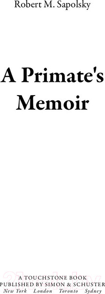 Изображение товара Книга Альпина Записки примата: необычайная жизнь ученого (Сапольски Р.)