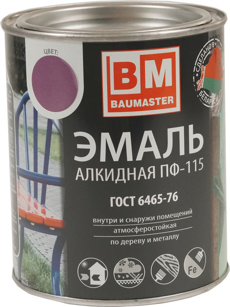Изображение товара Эмаль BauMaster ПФ-115 (800г, сиреневый)
