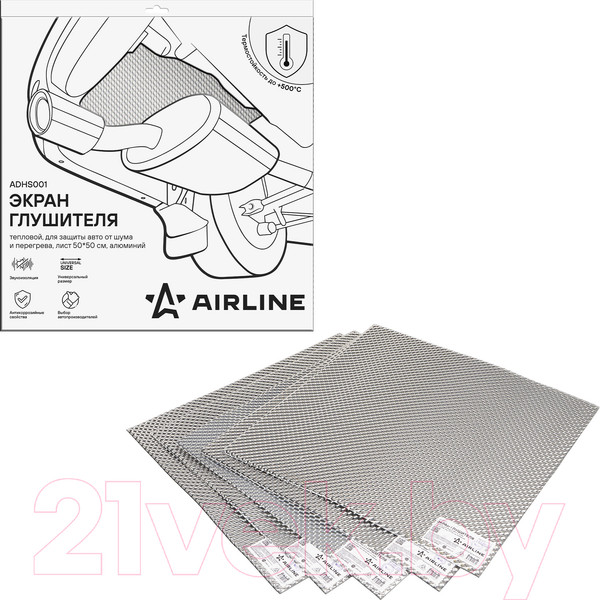 Изображение товара Защита глушителя Airline ADHS001