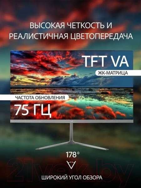 Изображение товара Монитор Leff 24FV100