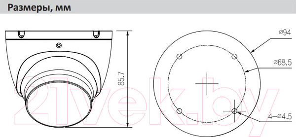 Изображение товара Аналоговая камера Dahua DH-HAC-HDW1200TLMP-IL-A-0280B-S6
