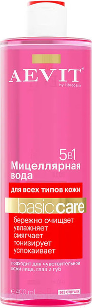 Изображение товара Мицеллярная вода AEVIT Aevit Basic Care 5 в1 Для всех типов кожи (400мл)
