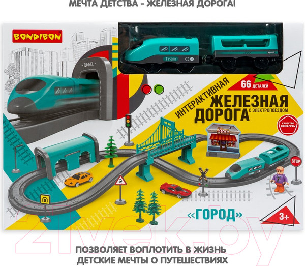 Изображение товара Железная дорога игрушечная Bondibon С электропоездом Город / ВВ6076