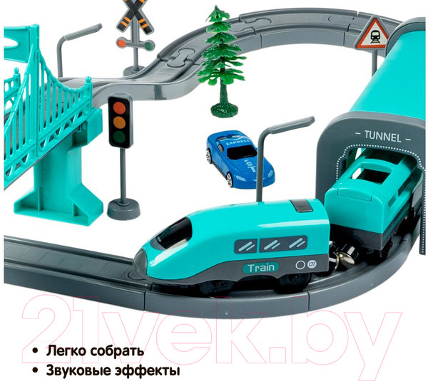 Изображение товара Железная дорога игрушечная Bondibon С электропоездом Город / ВВ6076