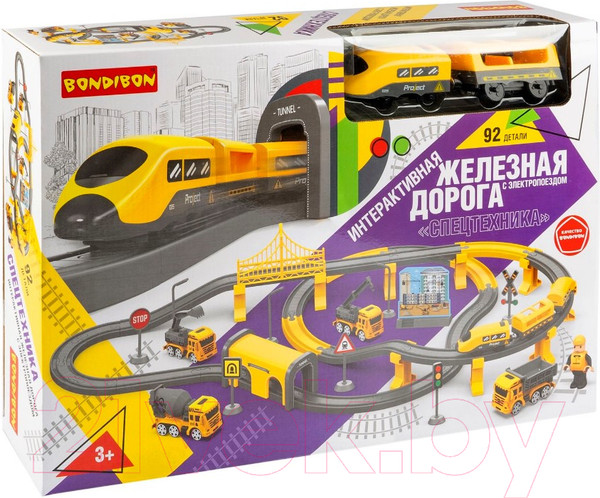 Изображение товара Железная дорога игрушечная Bondibon С электропоездом Спецтехника / ВВ6073