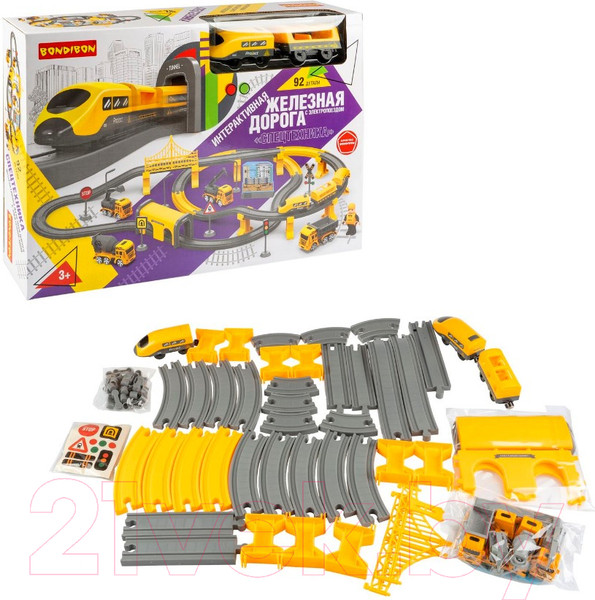Изображение товара Железная дорога игрушечная Bondibon С электропоездом Спецтехника / ВВ6073