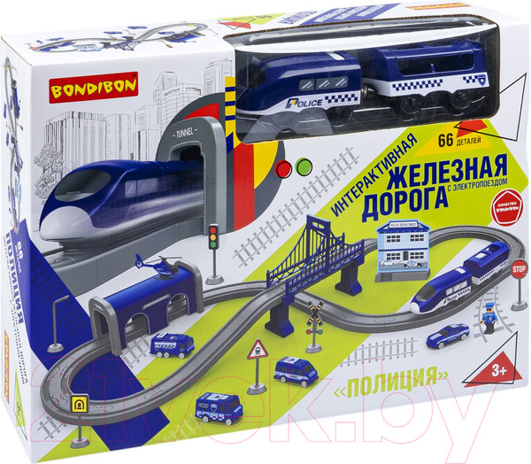 Изображение товара Железная дорога игрушечная Bondibon С электропоездом Полиция / ВВ6075