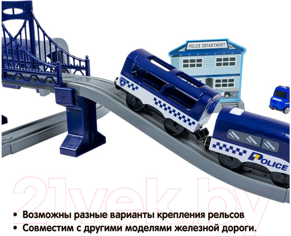 Изображение товара Железная дорога игрушечная Bondibon С электропоездом Полиция / ВВ6075