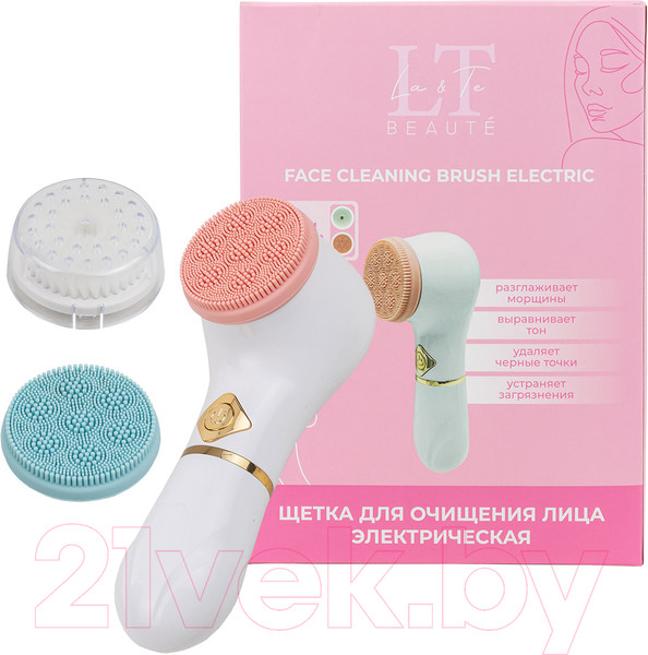 Изображение товара Электрощетка для лица La and Te beaute LT-CL2(53289)