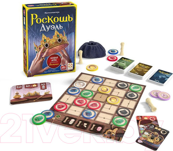 Изображение товара Настольная игра Asmodee Роскошь. Дуэль / БП-00004491