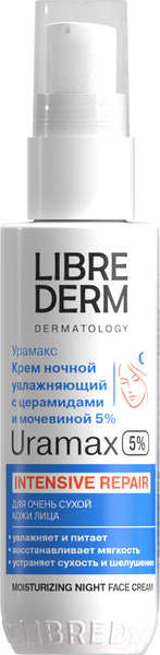Изображение товара Крем для лица Librederm Uramax Увлажняющий С церамидами и мочевиной Ночной (50мл)