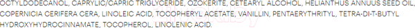 Изображение товара Бальзам для губ Librederm Гигиеническая Витамин F Восстанавливающая Жирная (4г)
