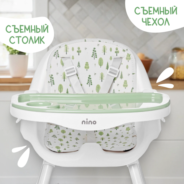 Изображение товара Стульчик для кормления NINO Moon (зеленый)