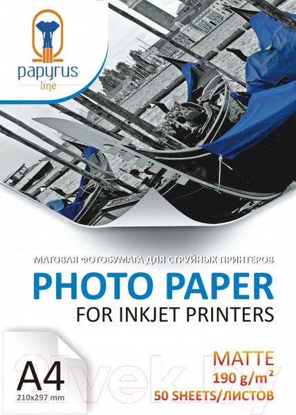 Изображение товара Фотобумага Papyrus Matte Photo Paper A4 190 г/м2 / BN04133 (50л)