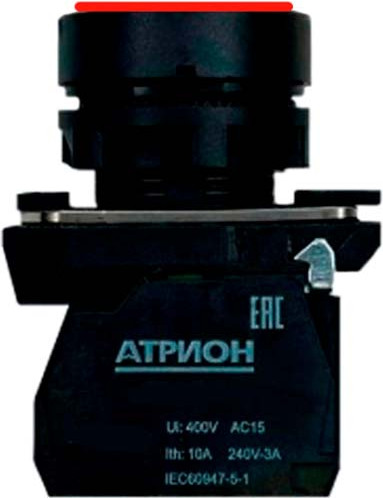 Изображение товара Кнопка для пульта Атрион LA37-B5H301RBDP (красный)