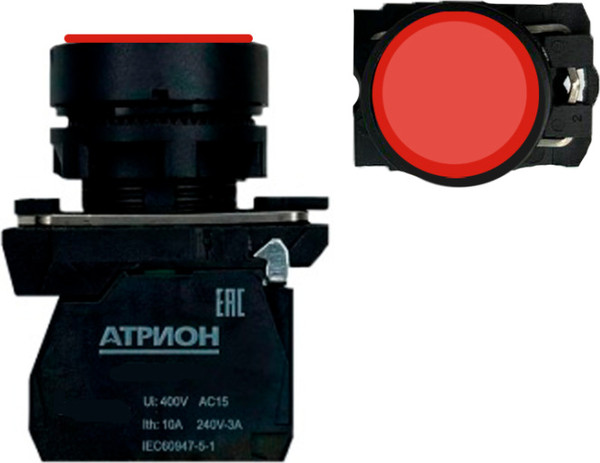 Изображение товара Кнопка для пульта Атрион LA37-B5H301RBDP (красный)