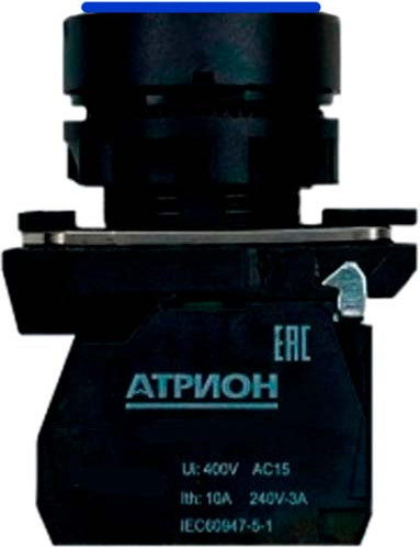 Изображение товара Кнопка для пульта Атрион LA37-B5H310BBDP (синий)