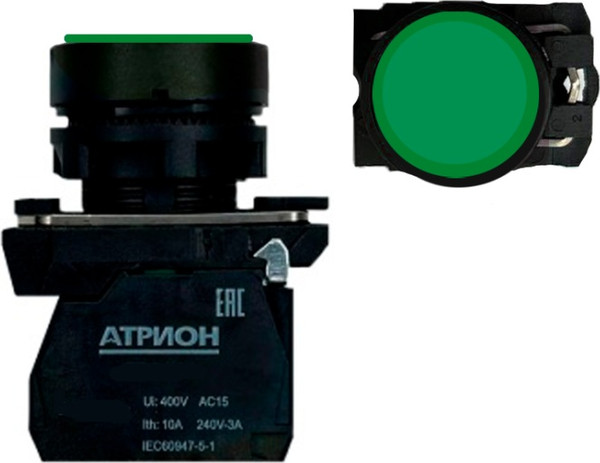 Изображение товара Кнопка для пульта Атрион LA37-B5H310GBDP (зеленый)
