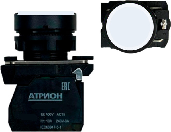 Изображение товара Кнопка для пульта Атрион LA37-B5H310WBDP (белый)