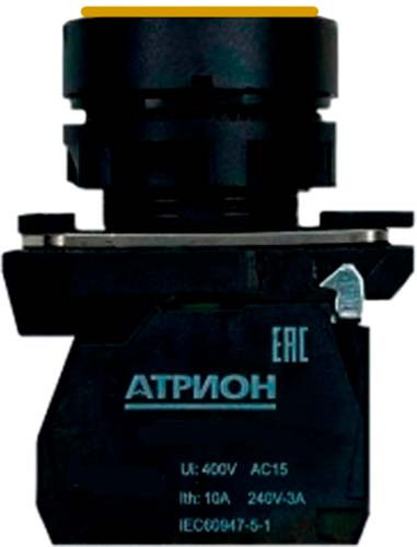 Изображение товара Кнопка для пульта Атрион LA37-B5H310YBDP (желтый)