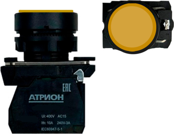 Изображение товара Кнопка для пульта Атрион LA37-B5H310YBDP (желтый)