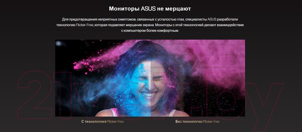 Изображение товара Монитор Asus ProArt PA247CV