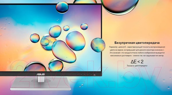 Изображение товара Монитор Asus ProArt PA247CV