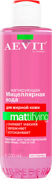 Изображение товара Мицеллярная вода AEVIT Aevit Mattifying Для жирной и комбинированной кожи (200мл)
