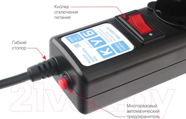 Изображение товара Сетевой фильтр Power Cube SPG5-С2 (черный графит)