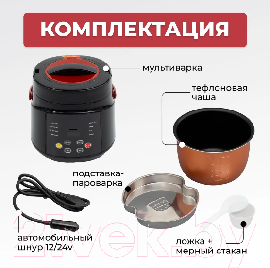Изображение товара Мультиварка Flymore FM0BY1224V1