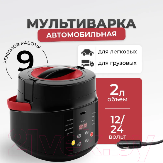 Изображение товара Мультиварка Flymore FM0BY1224V1