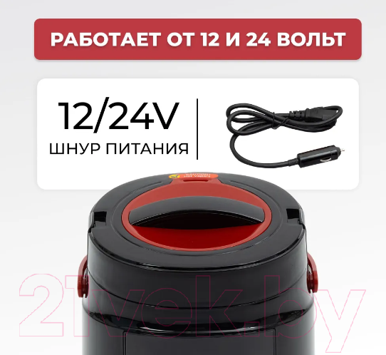 Изображение товара Мультиварка Flymore FM0BY1224V1