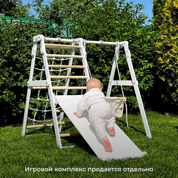 Изображение товара Горка для ДСК Romana 03.20.02 (белый)