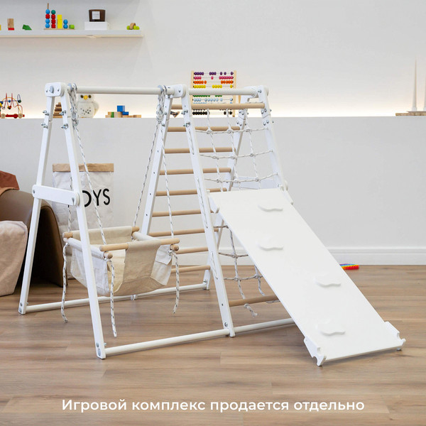 Изображение товара Горка для ДСК Romana 03.20.02 (белый)