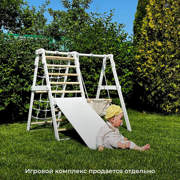 Изображение товара Горка для ДСК Romana 03.20.02 (белый)