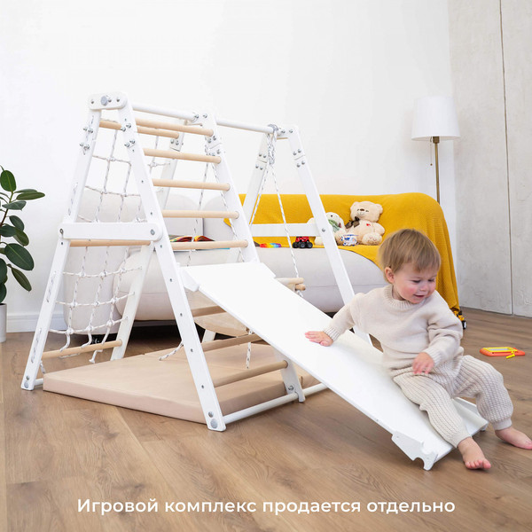 Изображение товара Горка для ДСК Romana 03.20.02 (белый)