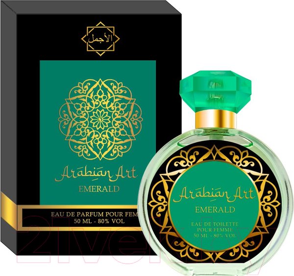 Изображение товара Туалетная вода Sergio Nero Arabian Art Emerald (50мл)