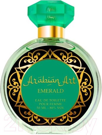 Изображение товара Туалетная вода Sergio Nero Arabian Art Emerald (50мл)