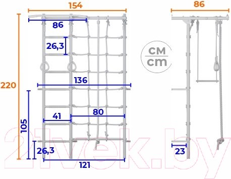 Изображение товара Детский спортивный комплекс Romana S7 Pro №8 01.31.7.06.410.05.00-68 (6.07.00 + 6.59.00-01 + 5.021.10)